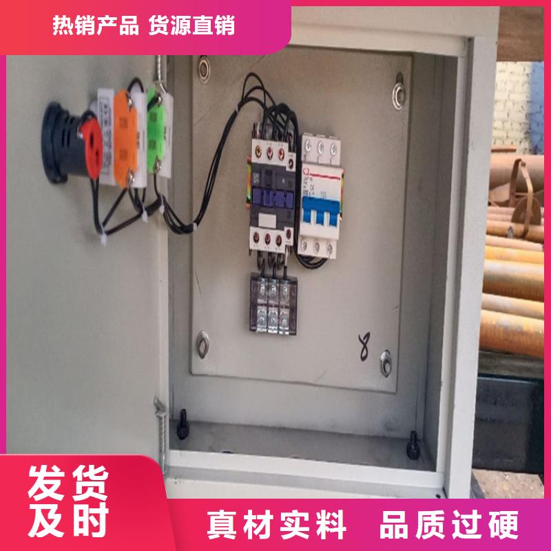 细石砂浆储存搅拌罐生产基地
