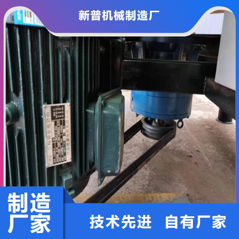 
6方混凝土搅拌罐在线报价