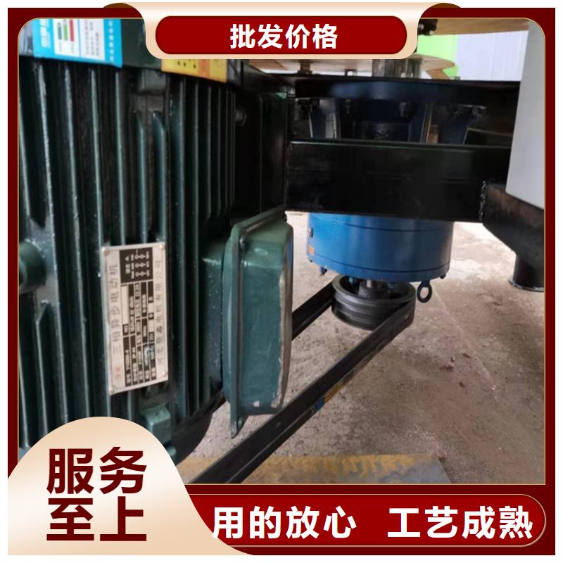 五立方混凝土搅拌罐无中间商