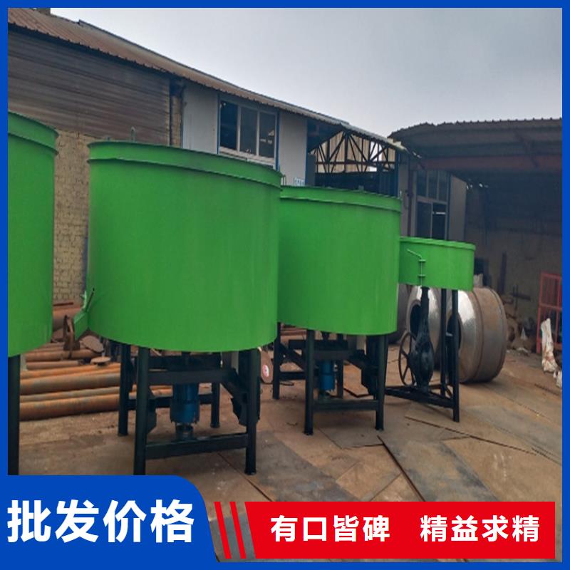 厂家直供四立方混凝土搅拌罐
