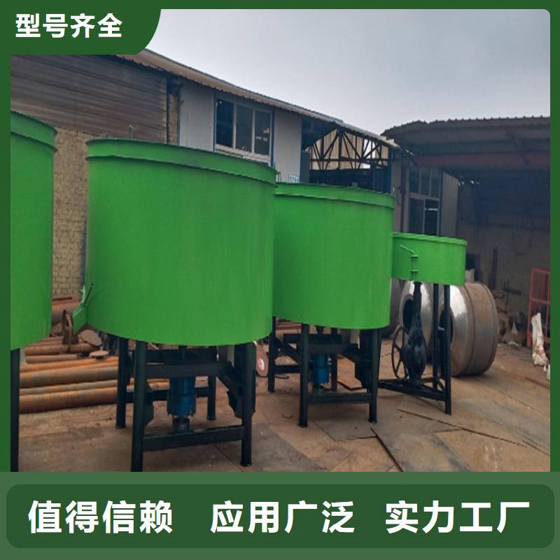 五立方搅拌罐【缠绕膜打包机厂家】精品选购