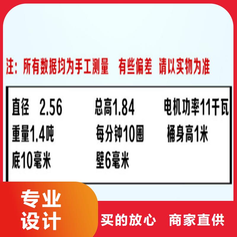 京口水泥储料搅拌罐资讯信息