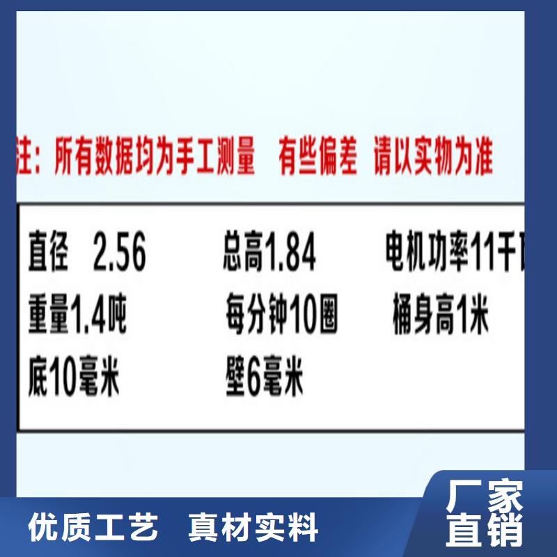 宁安混凝土输送泵施工方案