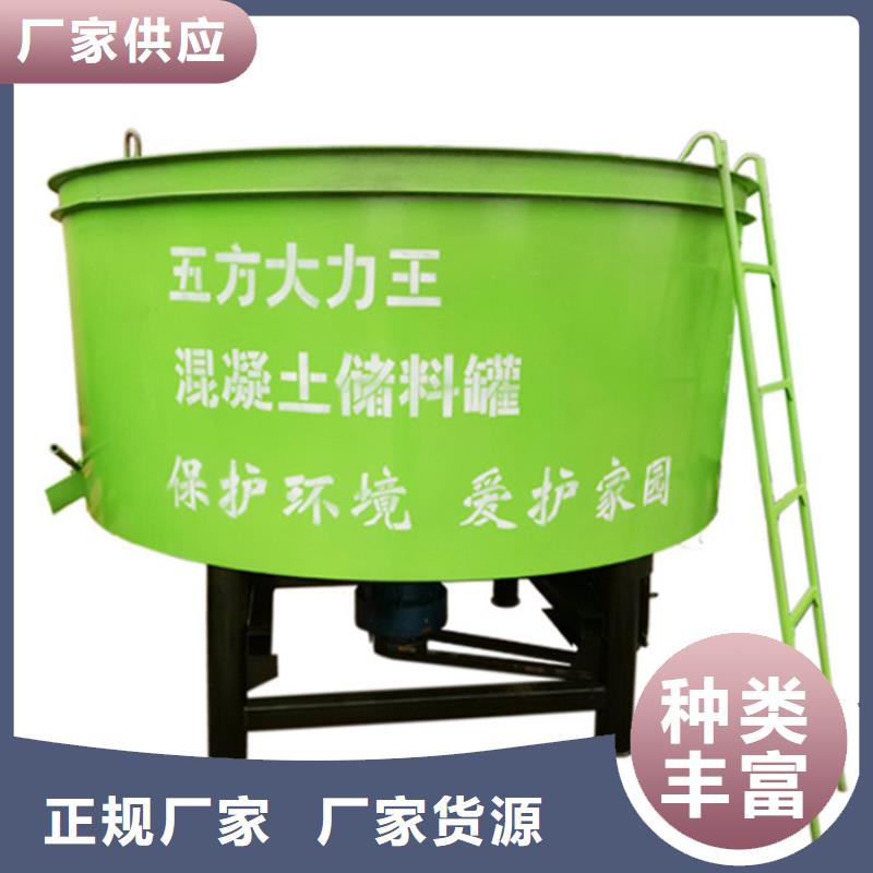 蠡县混凝土砂浆储料搅拌罐销售全国各地

