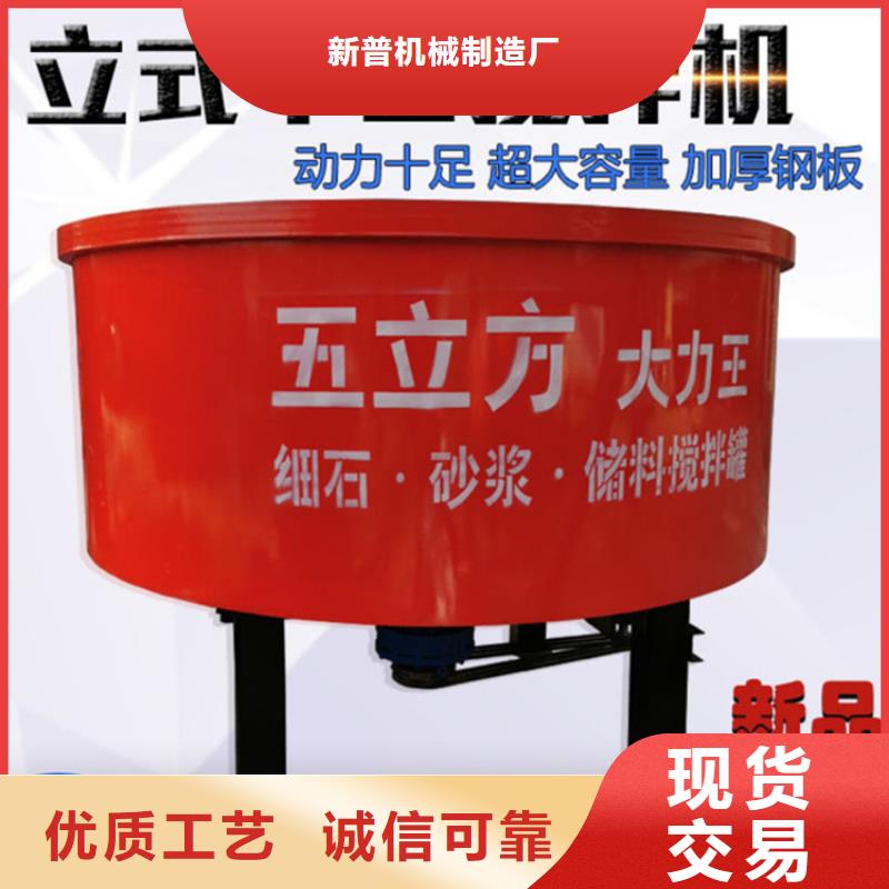 莲池二次结构混凝土储料罐了解更多