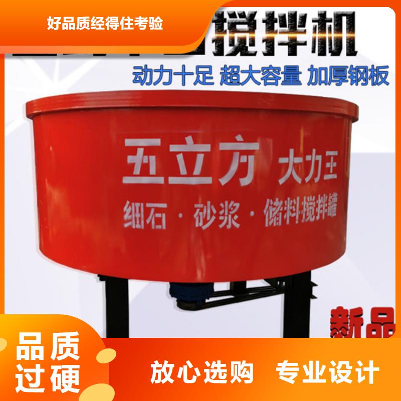 五立方储料罐来电咨询