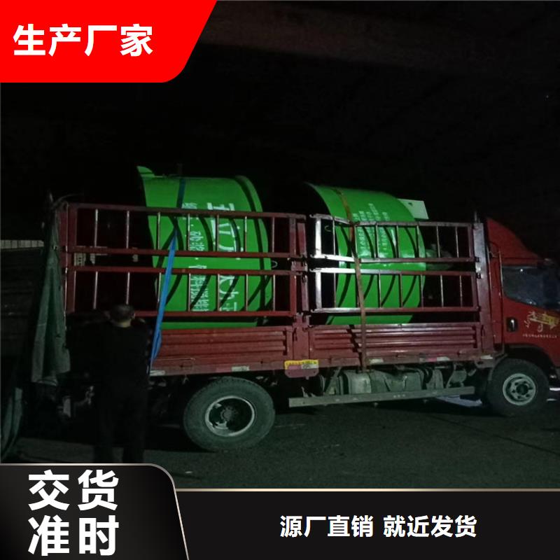 肇源五立方搅拌罐多少钱实力雄厚
