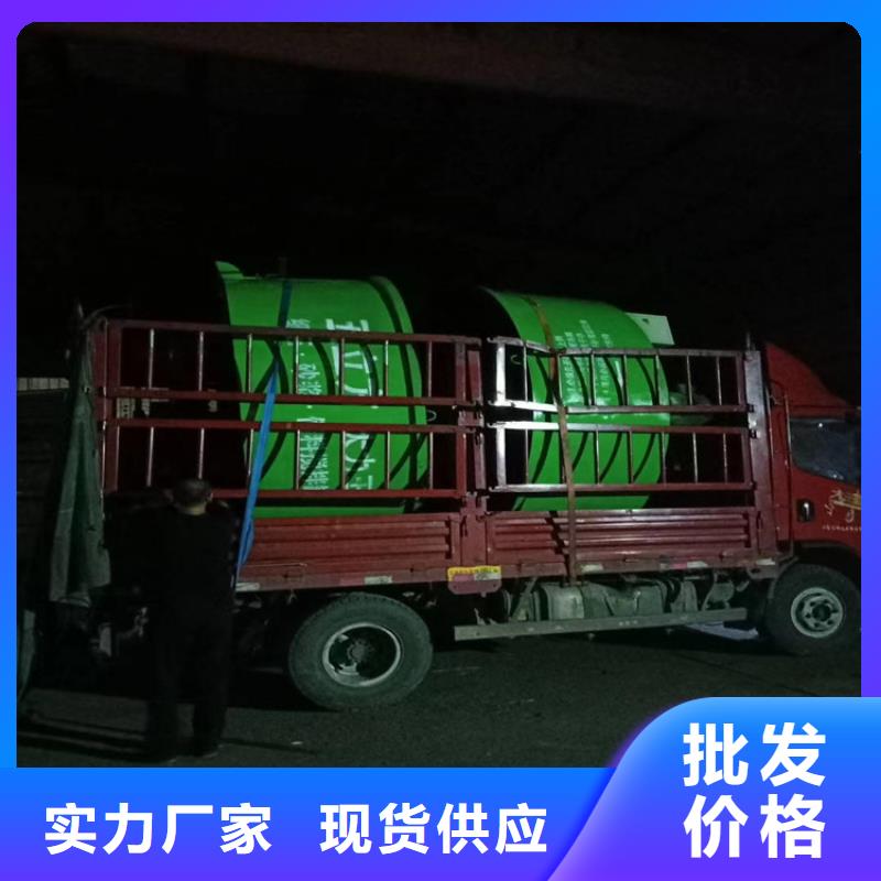 五立方搅拌罐砂浆喷涂机高标准高品质