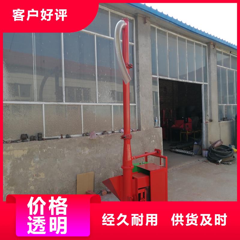 二次构造柱上料机【二次结构浇筑机厂家】现货实拍