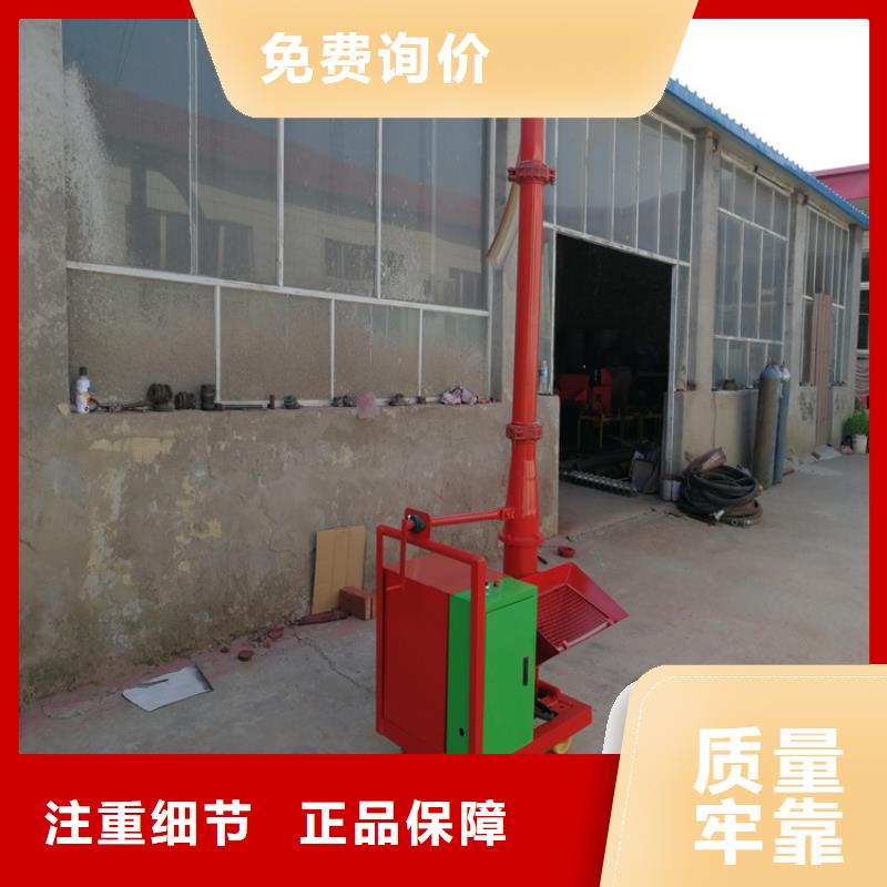 小型螺旋混凝土上料机欢迎咨询