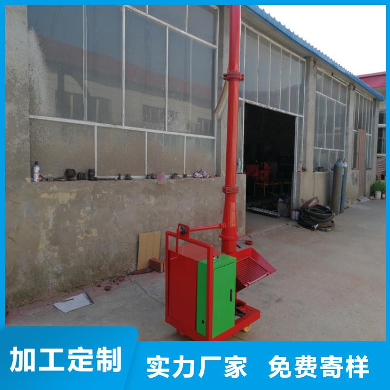 质量优的混凝土输送泵小型现货厂家