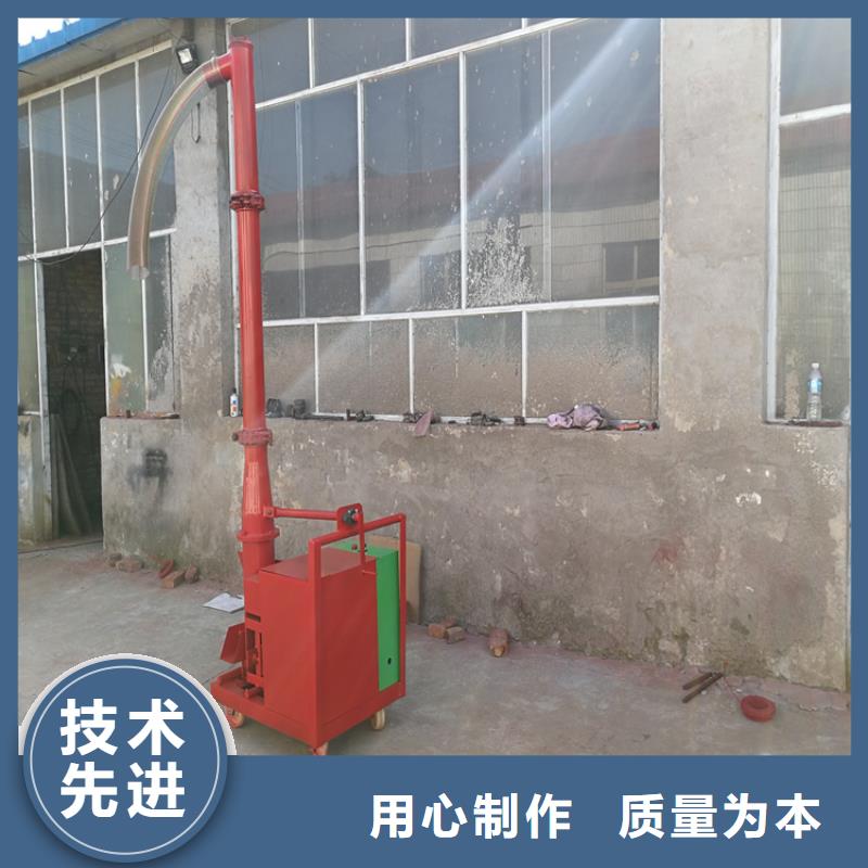 二次输送构造柱泵品质放心
