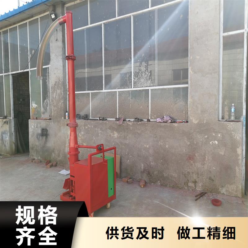 灌3米柱子机二次混凝土输送泵正规厂家