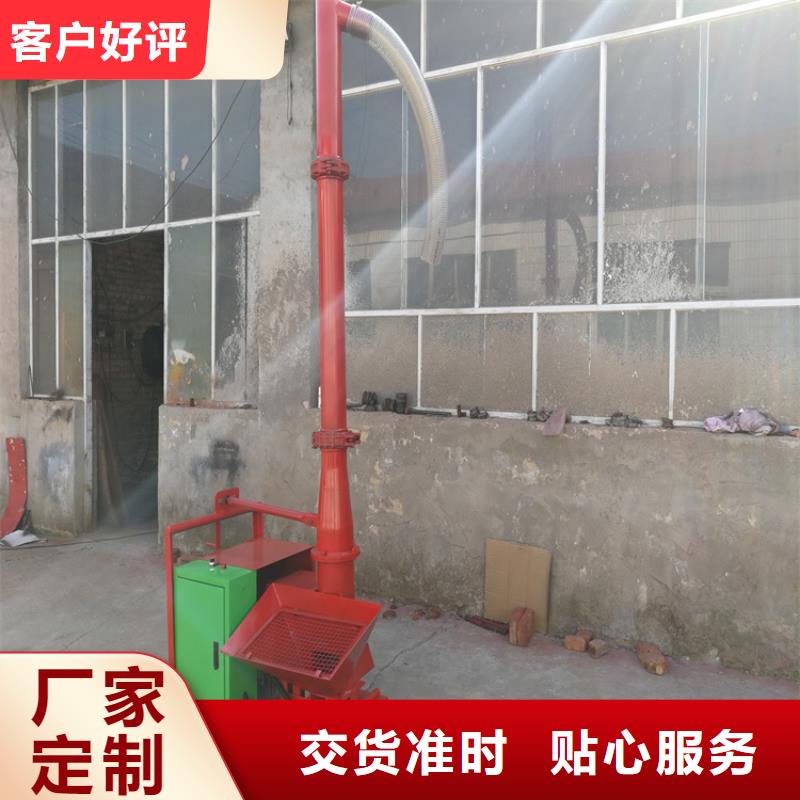 道里简易浇注机售后完善