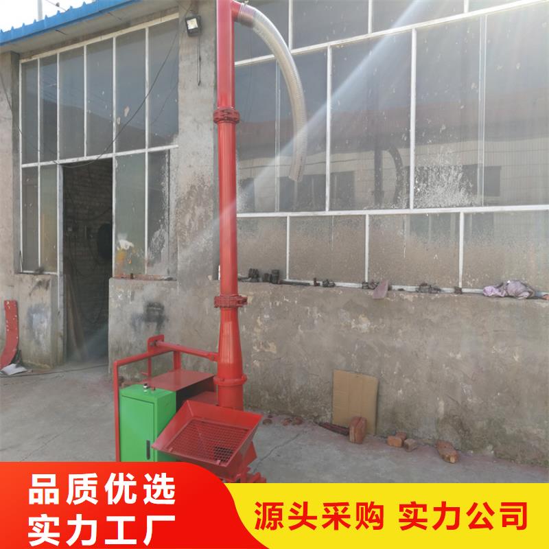 二次结构浇筑泵泵无中间商