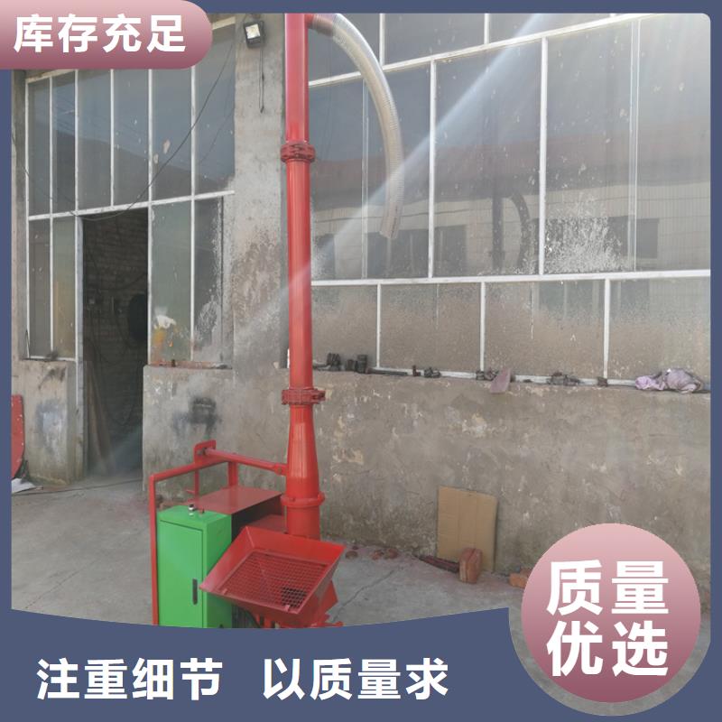 二次构造柱上料机二次结构浇筑机产地源头好货