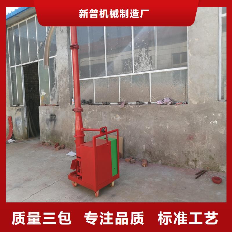 二次输送构造柱泵质保一年