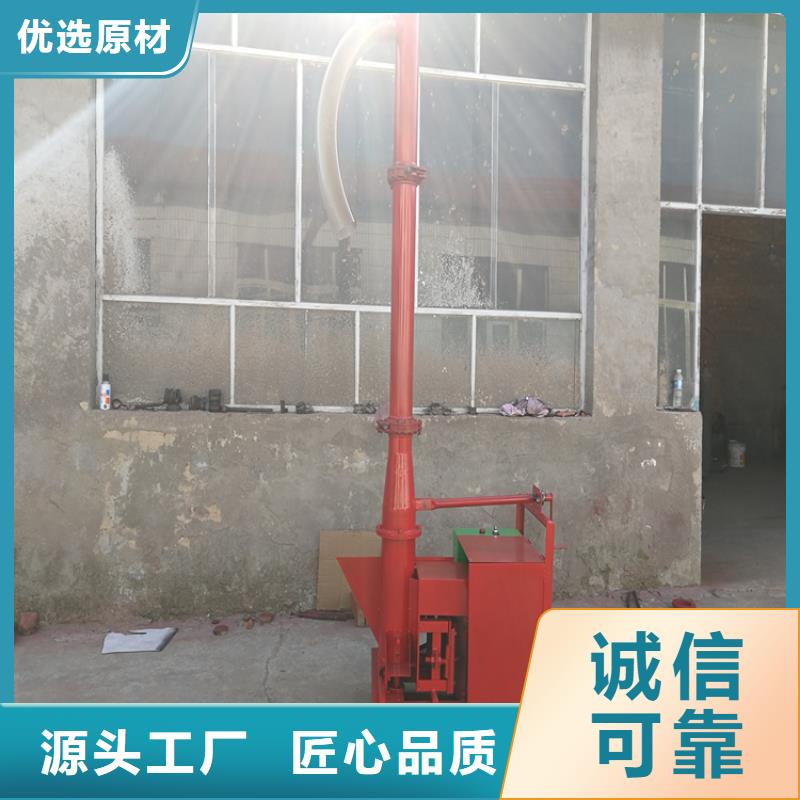 二次结构造注泵来厂考察
