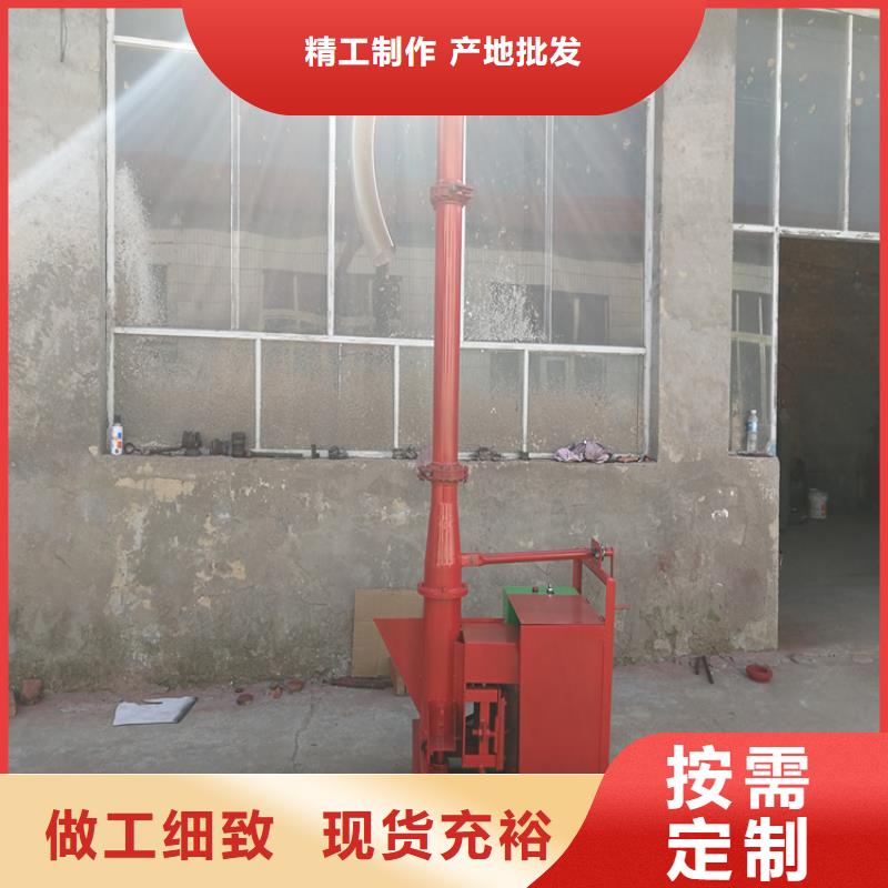 二次构造柱泵卧式安装