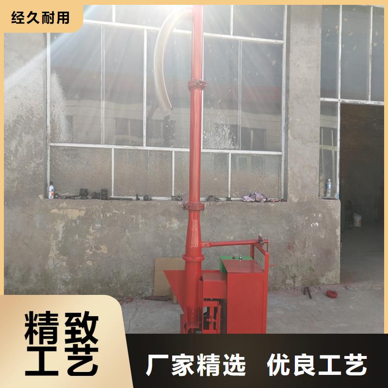 灌3米柱子机二次混凝土输送泵正规厂家