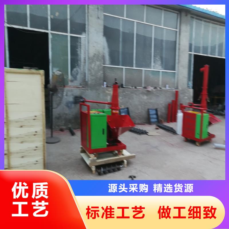 二次构造柱泵斜式欢迎订购