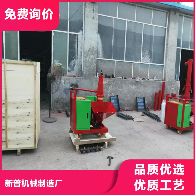 构造柱砼泵海量货源