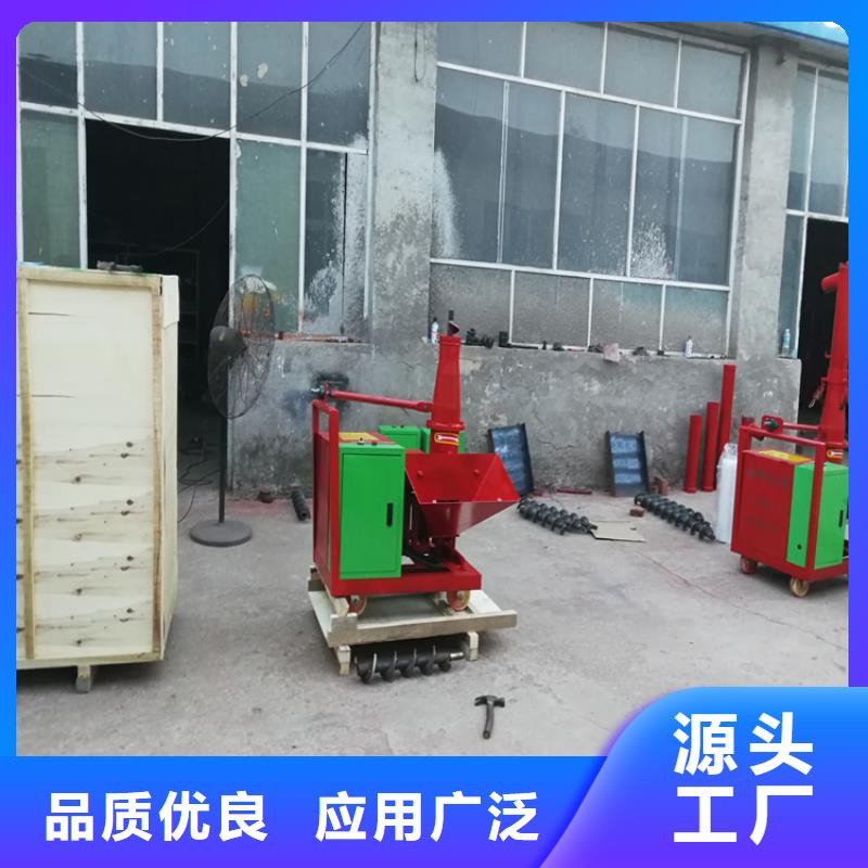 混凝土输送泵厂家诚信厂家