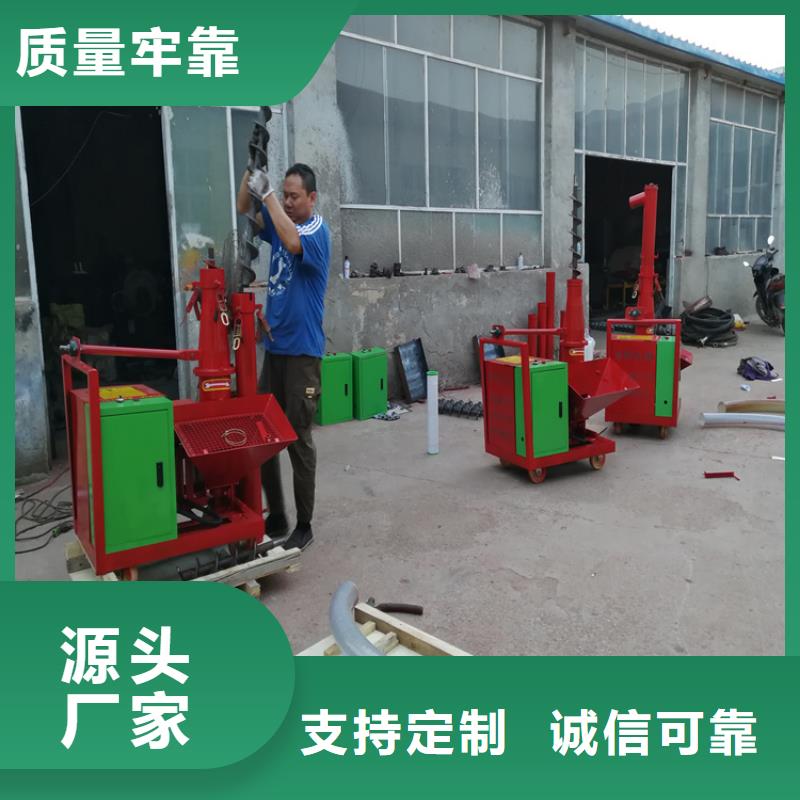 二次构造柱泵二次构造柱泵欢迎来电