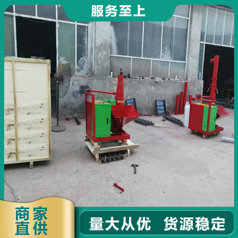 二次结构混凝土上料机二次结构混凝土上料机为您介绍