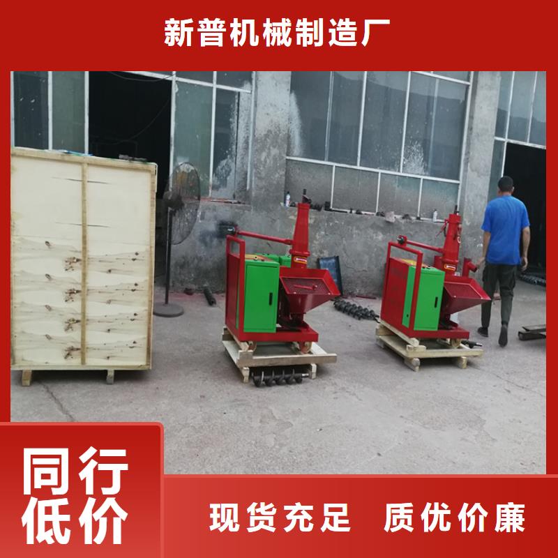 西昌二次结构柱混凝土泵现货直供