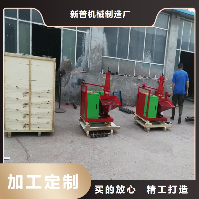 二次结构混凝土输送泵二次结构混凝土输送泵厂家价格