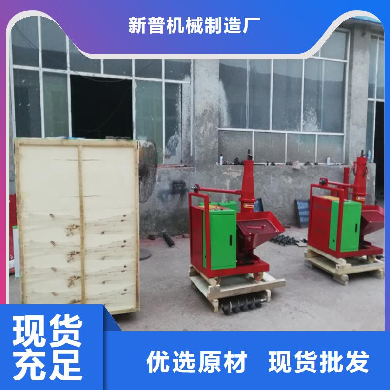 二次构造泵生产基地