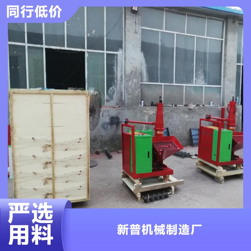 买混凝土运输泵认准大厂家