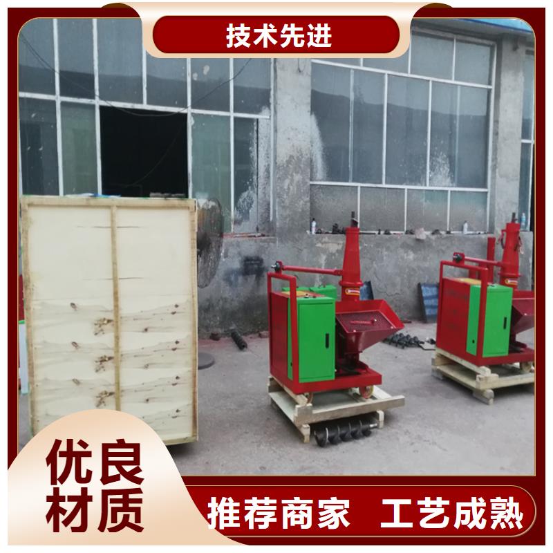 混凝土输送泵小型混凝土输送泵小型现货报价