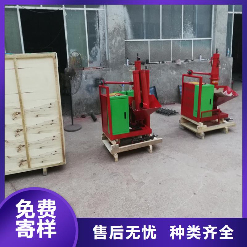 二次构造柱上料机混凝土输送泵原厂制造