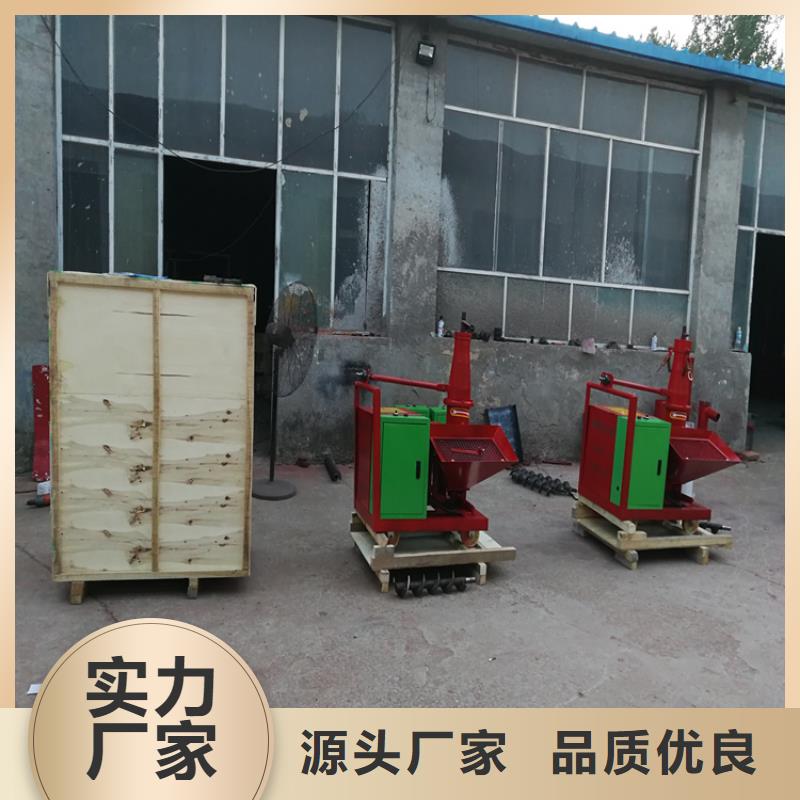 二次构造柱上料机-二次结构浇筑机质优价保