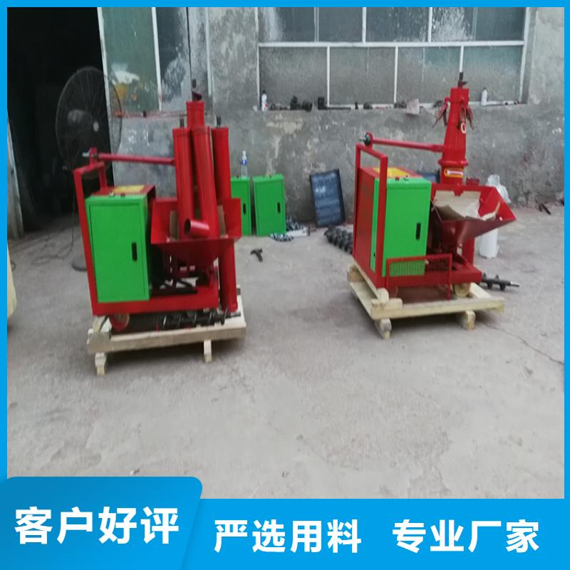 二构混凝土输送泵小型实体厂家