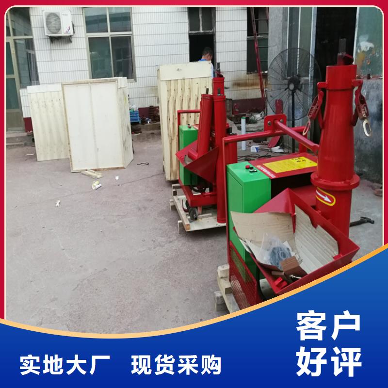 二次结构浇筑机欢迎电询