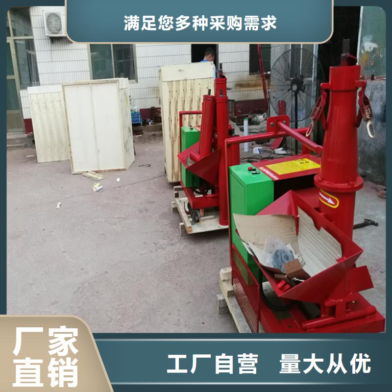 二次构造柱浇注泵现货供应
