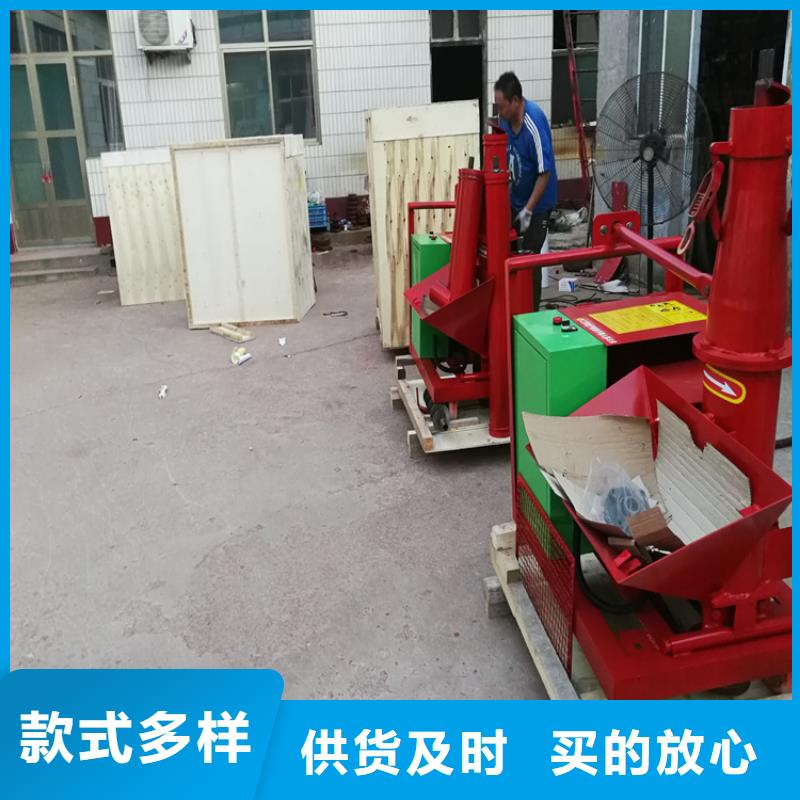 小型电动螺旋出料机了解更多