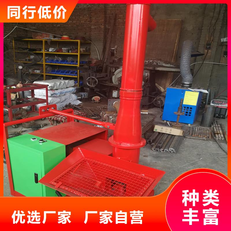 二次构造柱上料机-墙面拉毛机无中间商厂家直销