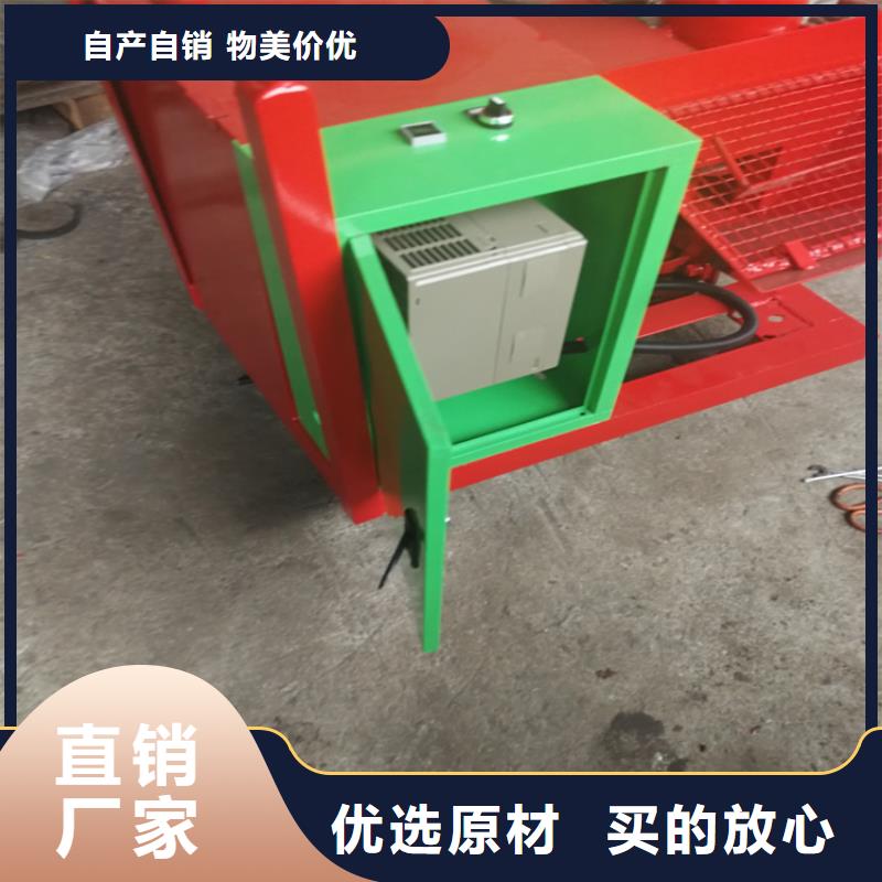 二次构造柱上料机混凝土输送泵原厂制造
