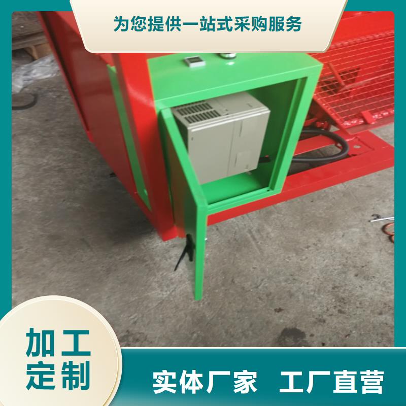二次结构输送泵质优价廉