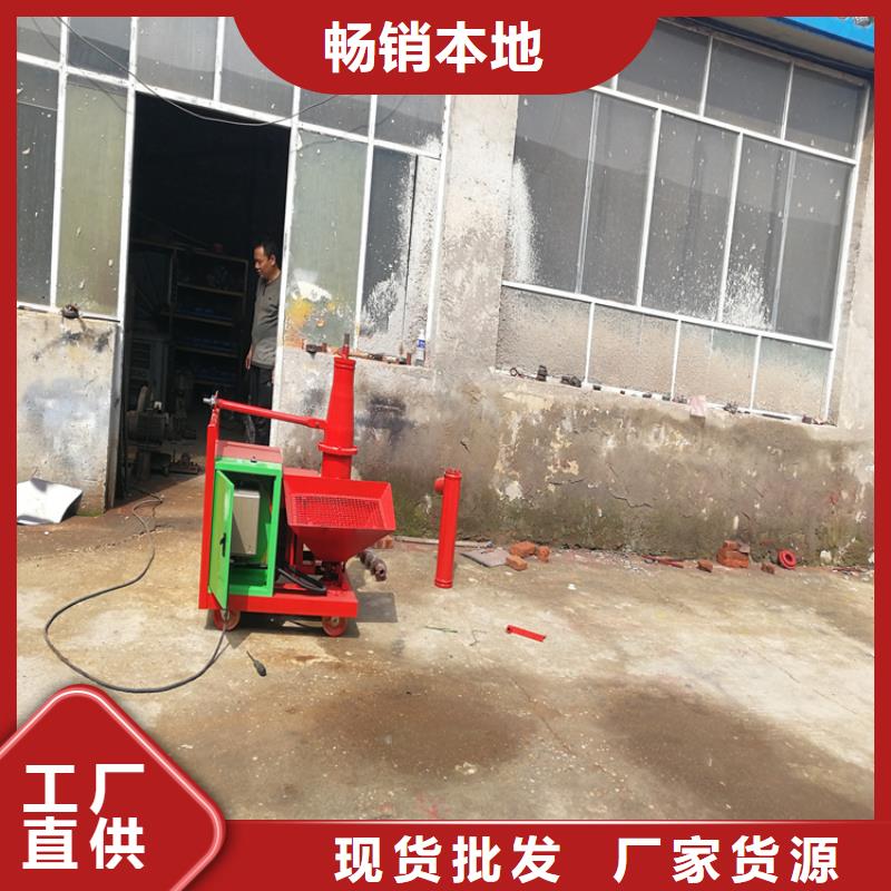 电动立式浇筑机批发零售