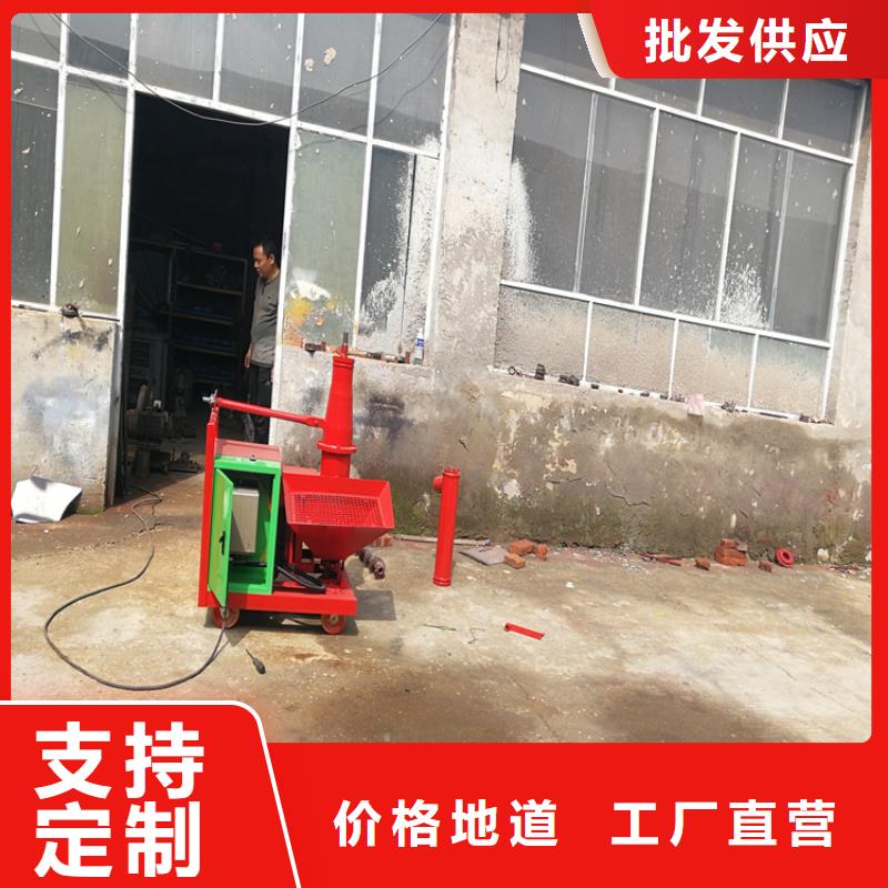 混凝土输送泵小型混凝土输送泵小型现货报价