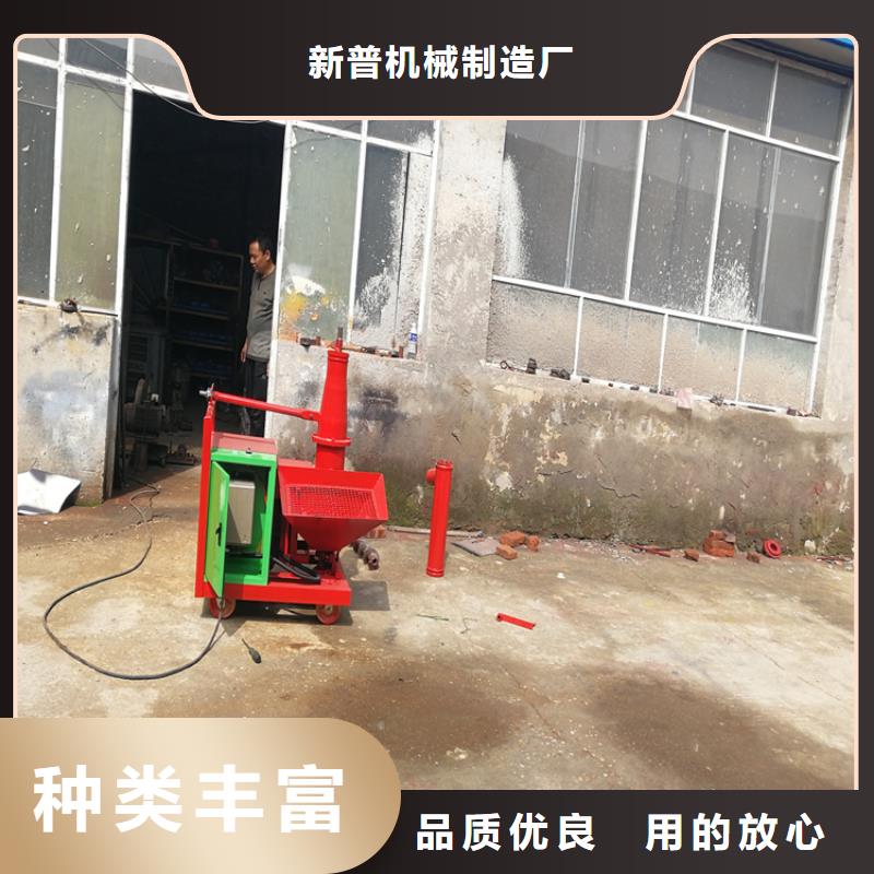 浇注二次结构的泵实力厂家