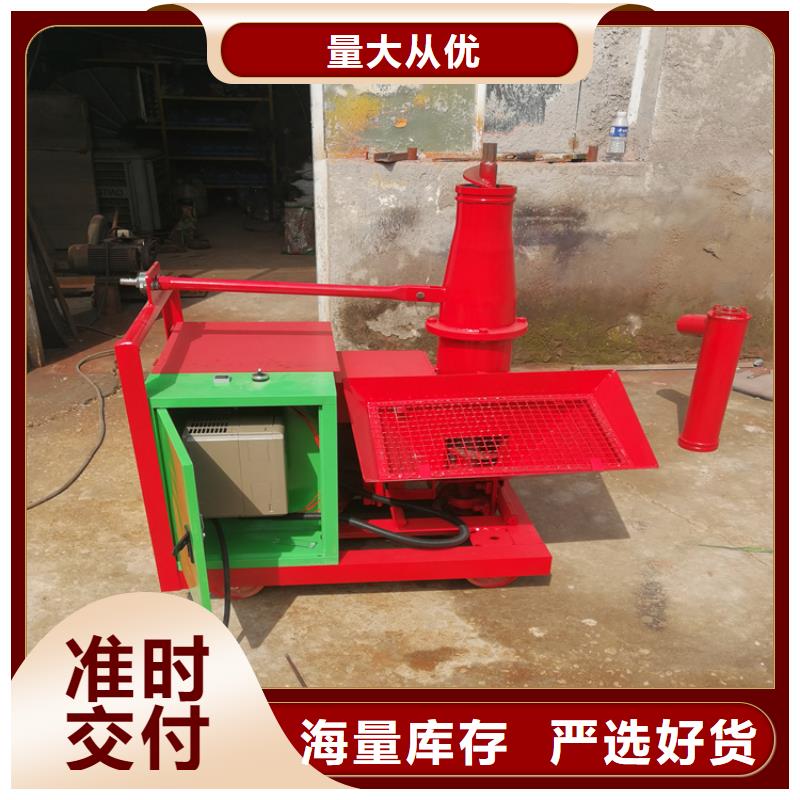 二次输送构造柱泵质保一年