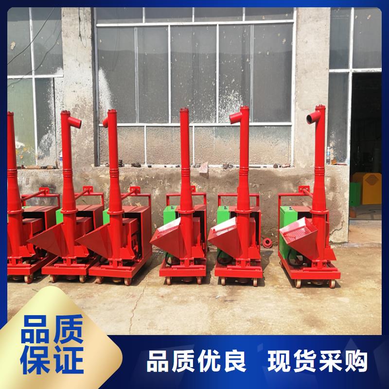 细石混凝土输送泵细石混凝土输送泵发货及时