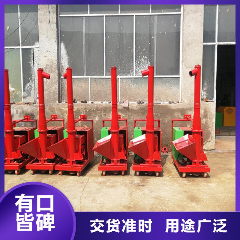 二次构造柱上料机-混凝土输送泵一手价格
