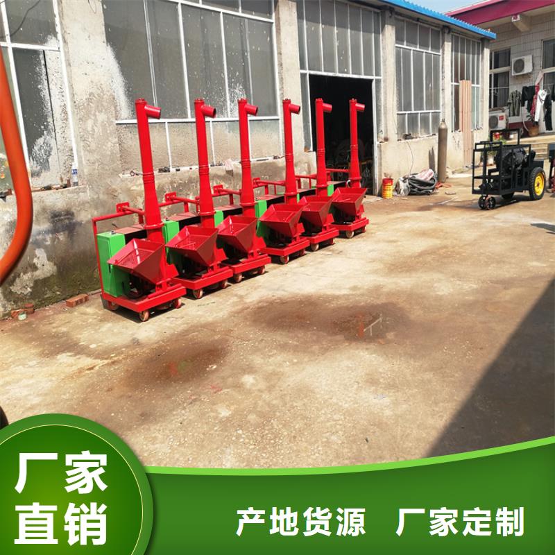 二次构造柱上料机【二次结构浇筑机厂家】现货实拍